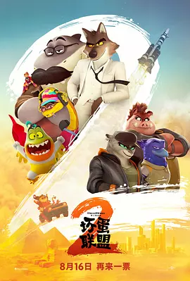 亚洲 视频 一区