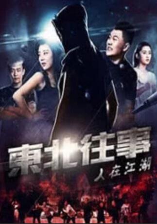 未成年不能看的网站