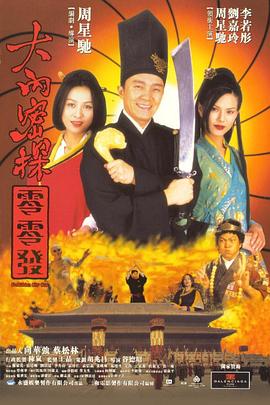瑶图片