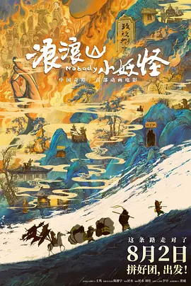 毛片网站下载