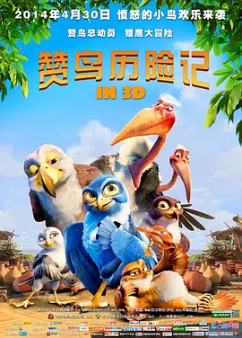 亚洲成a人片在线播放观看国产