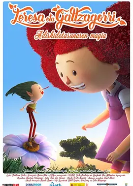一级做a爱过程免费观看