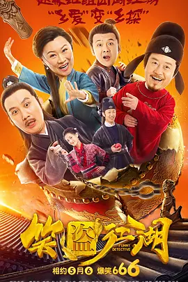 三上悠亚伦理片