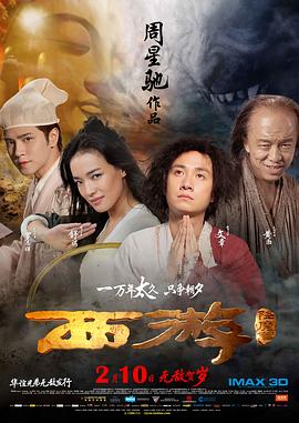 午夜电影成人福利
