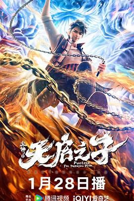 亚洲经典激情春色另类