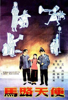 明星换脸大全免费播放