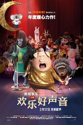 撸撸在线观看