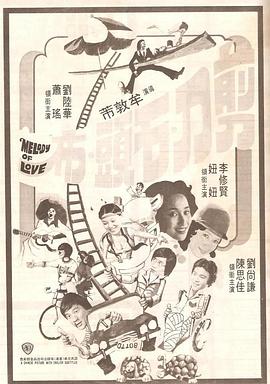 伊人激情视频