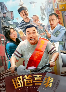 亚洲精品视频三区