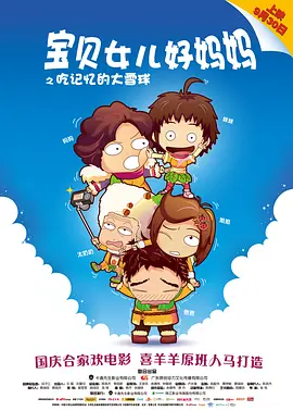 h福利视频