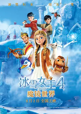 国产日产欧产美一二三区