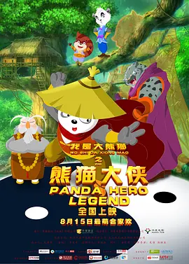 国产免费xvideos视频入口