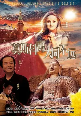 岩崎香澄