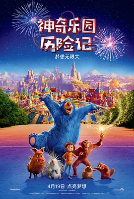 国产体育生gay