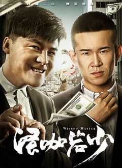 亚洲视频在线精品