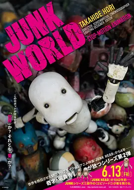 国产精品1区2区3区