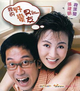 奇米婷婷