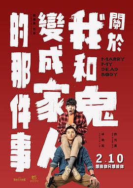 触摸触摸
