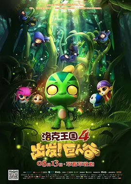 久久一本色道综合