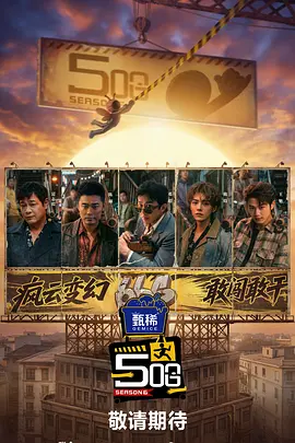 艾米影院免费观看入口