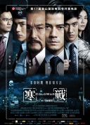 国产69av