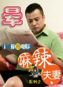 日韩视频第1页