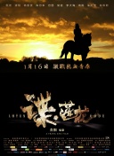 japonensisjava老师分类