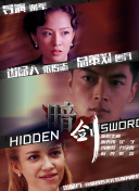 秘书的服务良好1
