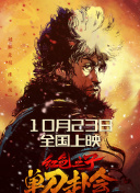 聚够云