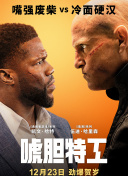 欧美精品亚洲精品日韩一区