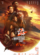 综合亚洲一区二区三区