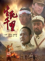 久久综合五月天婷婷伊人