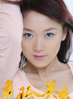 美女制服诱惑