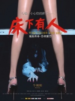 91蜜桃麻豆