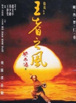 丁香激情综合网