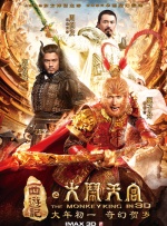 一本色道久久精品