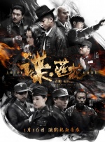 国产精品免费久久久免费