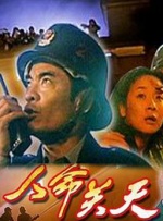 91国在线高清视频