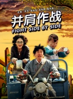 91夜夜操