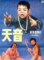 欧美色tv