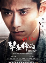 免费在线成人