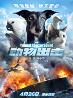 久久久久亚洲精品一区二区三区