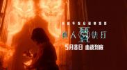 视频在线观看一区二区