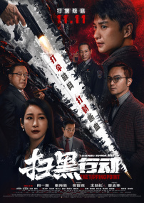 久久国产精品一区