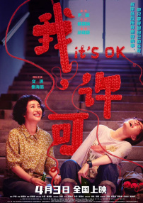 啊v看片网站