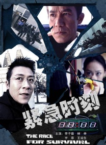 濑亚美莉奶水狂喷的作品番号