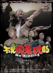 合集magnet