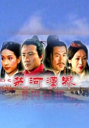 porn在线观看