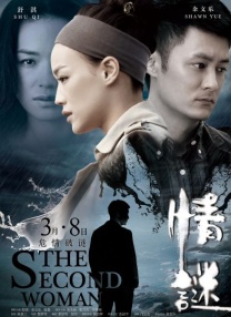 被迫成为校花的脚奴袜奴女女