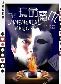 色呦呦入口